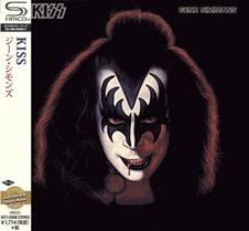 Gene Simmons Import CD : Affiliate Product | CFF Radio