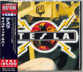 Tesla - Psychotic Supper (Japanese Import CD) : Amazon Product Link | CFF Radio