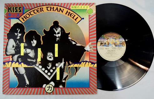 Kiss Vinyl LP Hotter Than Hell LP West Germany 1974 ZZ logo LP : Amazon Product Link | CFF Radio