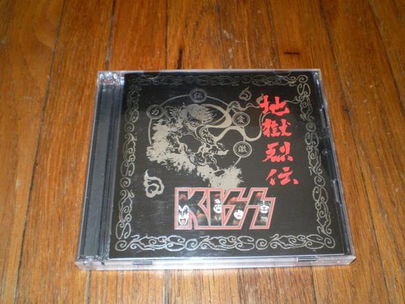 KISS Jigoku Retsuden Import CD : Amazon Product Link | CFF Radio