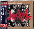 Jackyl - Push Comes To Shove - CD (Japanese Import) : Amazon Product Link | CFF Radio