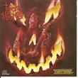 Fastway - Trick Or Treat Soundtrack CD : Amazon Product Link | CFF Radio
