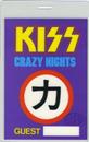 KISS 1987-88 Crazy Nights Laminated Backstage Pass GST : Amazon Product Link | CFF Radio