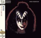 Gene Simmons Import CD : Amazon Product Link | CFF Radio