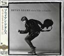 Bryan Adams - Cuts Like a Knife  SHM tracks Import CD : Amazon Product Link | CFF Radio