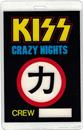 Kiss Laminate Backstage Pass Crazy Nights Tour '87-'89