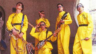 Devo : Recording Artist | CFF Radio