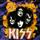 You Wanted the Best' You Got the Best! from KISS : Album Name | CFF Radio